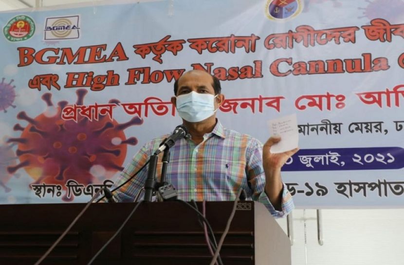 কোরবানি বর্জ্য রাস্তায় ফেললে তার বাড়ির সামনে রেখে আসা হবে