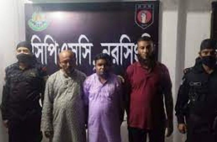 নরসিংদীতে ধর্ষণের পর কিশোরীকে হত্যা, গ্রেফতার ৩