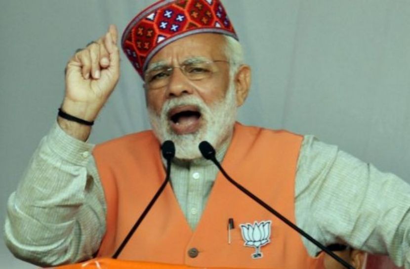 ঈদের শুভেচ্ছা জানিয়েছেন মোদি