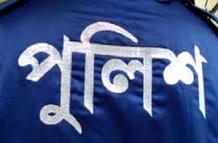 মাদক সংশ্লিষ্টতায় এসআই বরখাস্ত