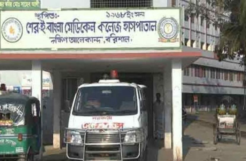 বরিশালের ৬ হাসপাতালে ১৪ মৃত্যু