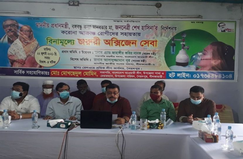 সৈয়দপুরে ফোন করলেই পোঁছে যাবে ফ্রি-অক্সিজেন