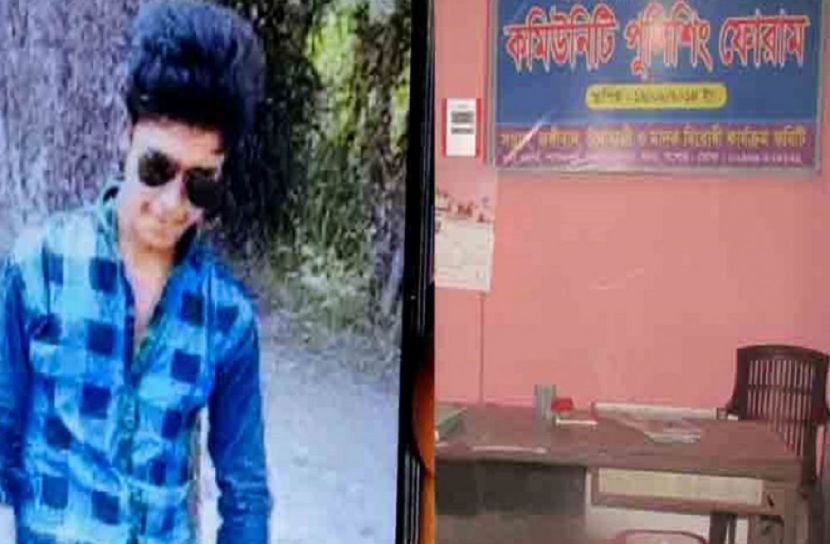 বিট পুলিশিং কার্যালয়ে প্রাণ গেলো শাওনের 