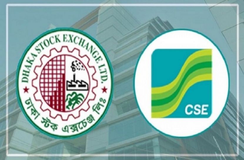 আগামীকাল থেকে পুঁজিবাজারে লেনদেন শুরু