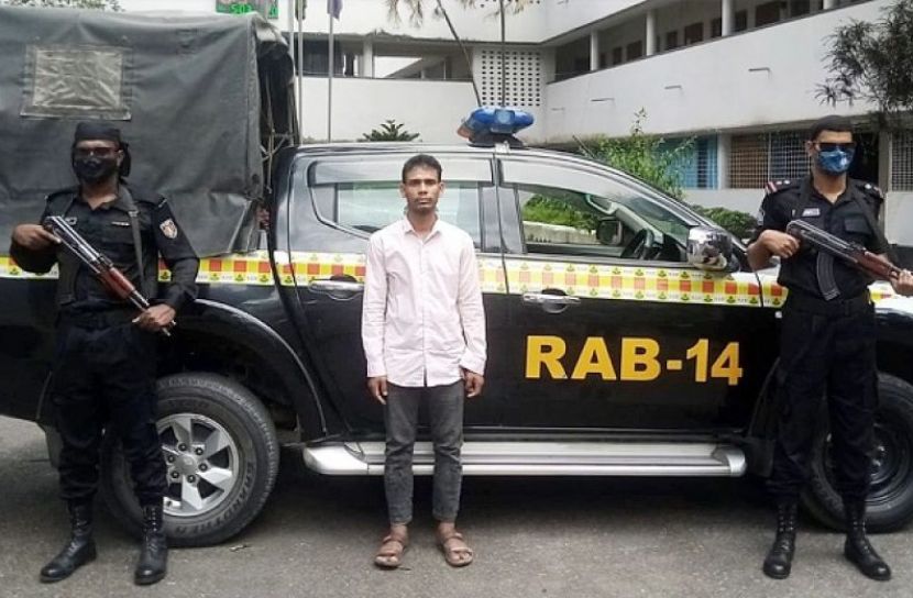 র সদস্য