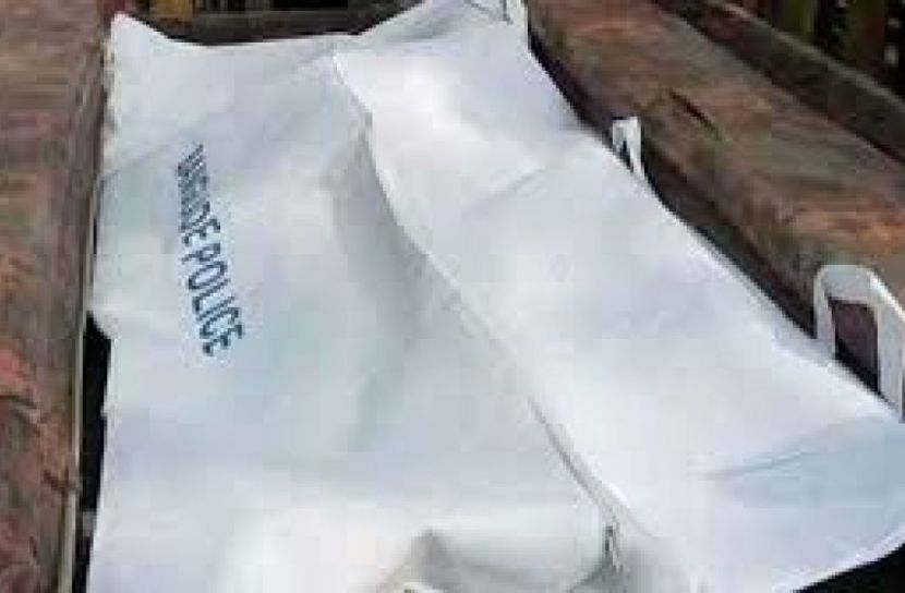 রাঙ্গামাটিতে বৃদ্ধকে কুপিয়ে হত্যা