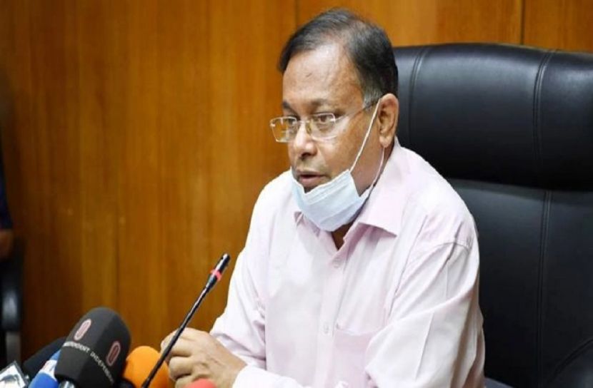 ‘ন্যাপ সবসময়ই অপরাজনীতির বিরুদ্ধে সোচ্চার'