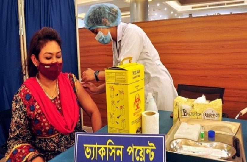 ফাইল ফটো