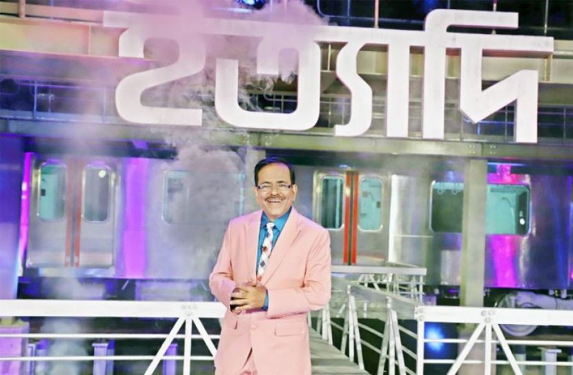 মেট্রোরেলে ইত্যাদি