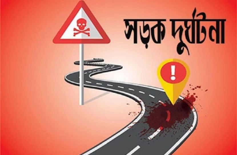 ট্রাকের ধাক্কায় মায়ের মৃত্যু, হাসপাতালে দুই মেয়ে