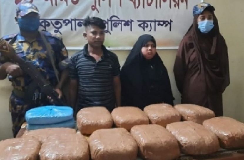 উখিয়ায় গাঁজাসহ ২ রোহিঙ্গা গ্রেফতার 