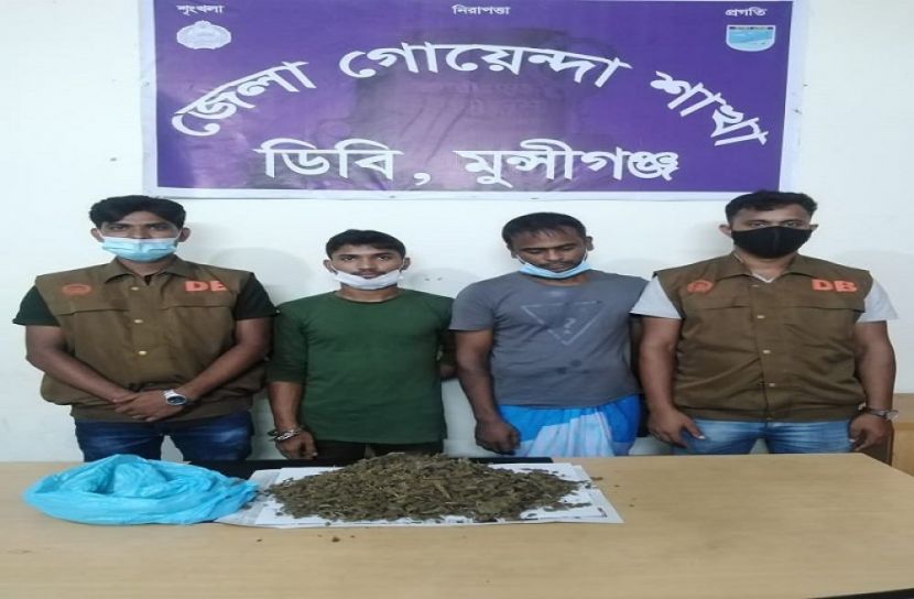 মুন্সীগঞ্জে মাদকসহ গ্রেফতার ২