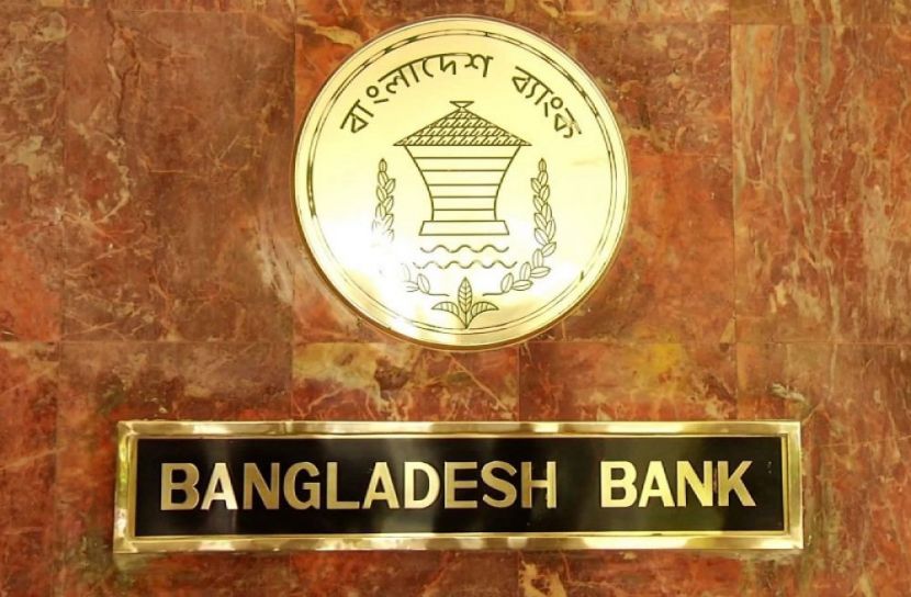ঋণের কিস্তি ১৮ মাস আটকালেও খেলাপি নয়