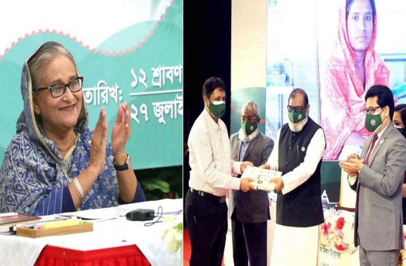 জনপ্রশাসন পদক পেলো ৩২ কর্মকর্তা