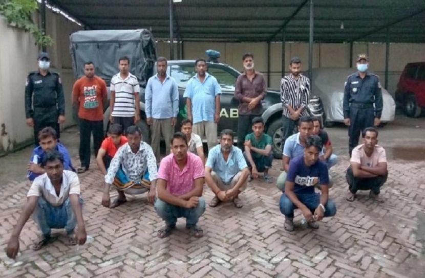 ফরিদপুরে ১৭ জুয়াড়ি আটক