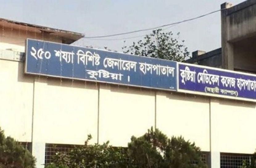 কুষ্টিয়ায় করোনায় ১১ জনের মৃত্যু