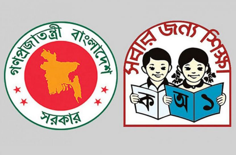 ডেঙ্গু প্রতিরোধে ৭ নির্দেশনা শিক্ষা অধিদফতরের