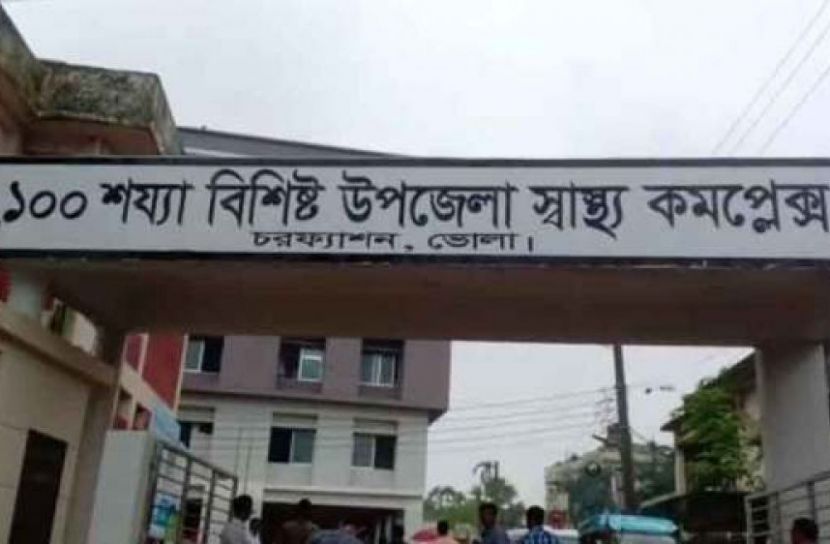 ভোলায় বিদ্যুৎস্পৃষ্টে গৃহবধূ নিহত