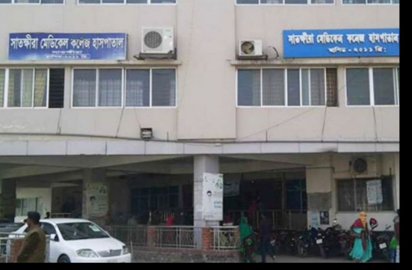 সাতক্ষীরা মেডিকেলে  করোনায় ৬ জনের  মৃত্যু