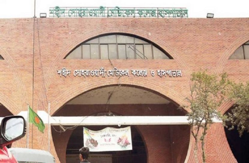 রোগীর চাপ, শয্যা বৃদ্ধি সোহরাওয়ার্দী হাসপাতালে