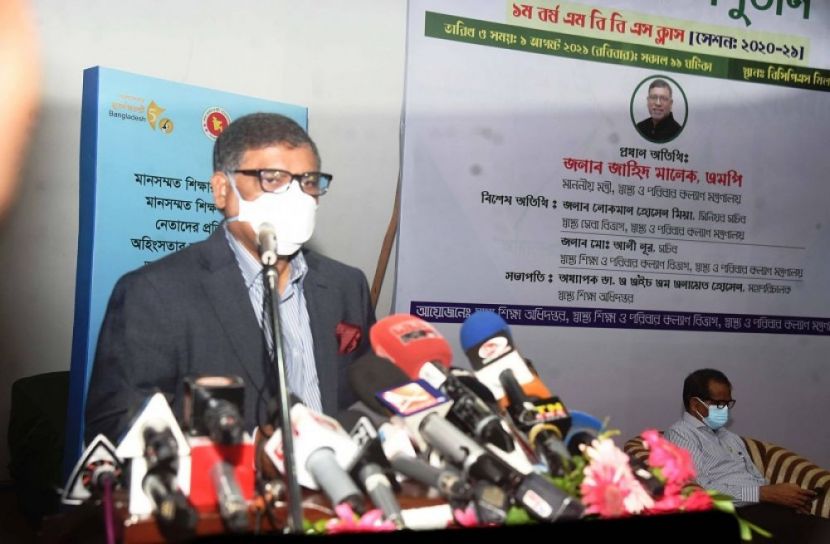 ৭ দিনে ১ কোটি টিকা দেয়া হবে 