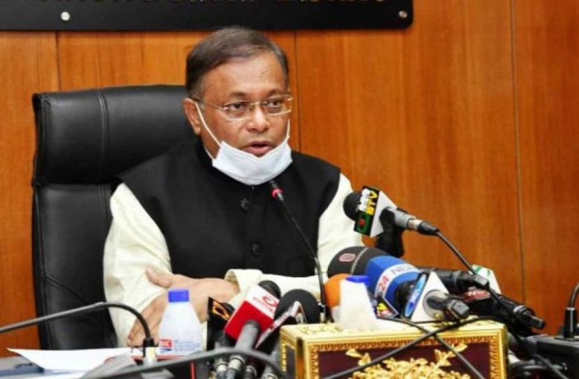 আইপি টিভির অনুমোদন শুরু আগস্টে