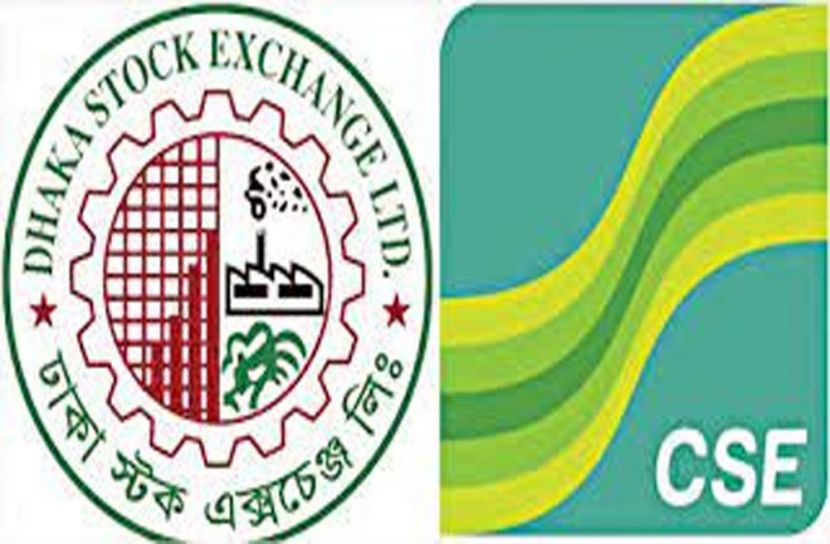 পুজিবাজারে একদিনে সর্বোচ্চ লেনদেন