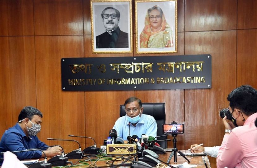 রোডম্যাপ ঠিক করেই গণ টিকার ঘোষণা