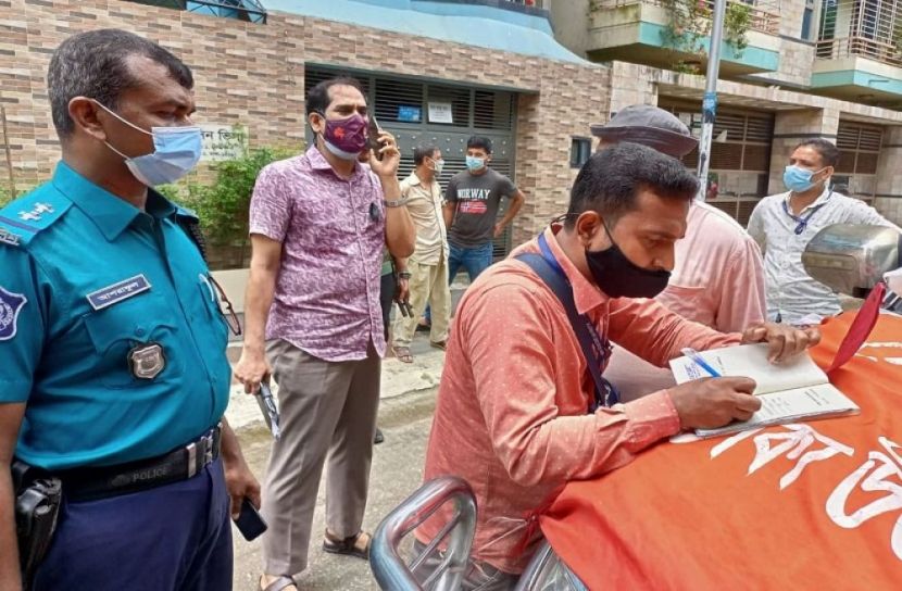 উত্তর সিটিতে এডিসের লার্ভা, ২৭ মামলা