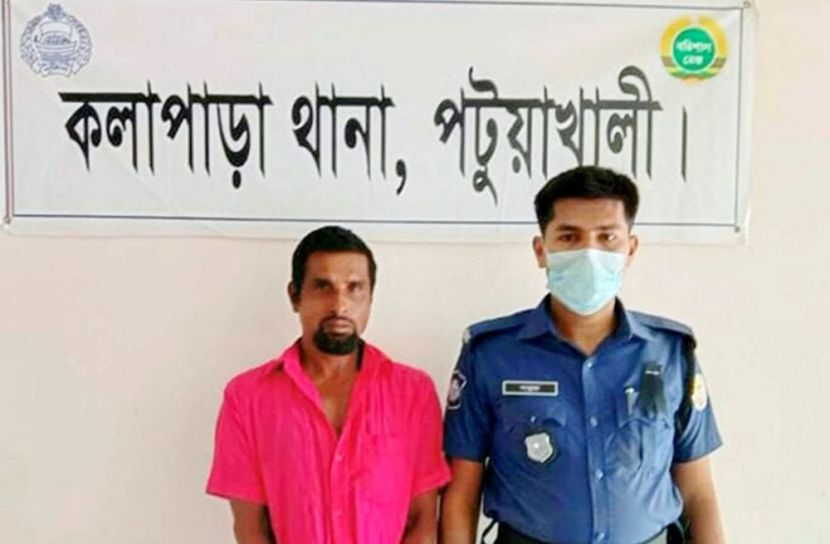 ‘আই লাভ ইউ’ বলায় ছুরিকাঘাত