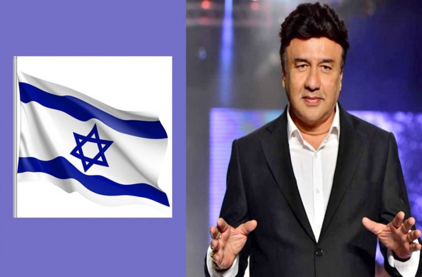 ইসরায়েলের জাতীয় সংগীত ‘চুরি’