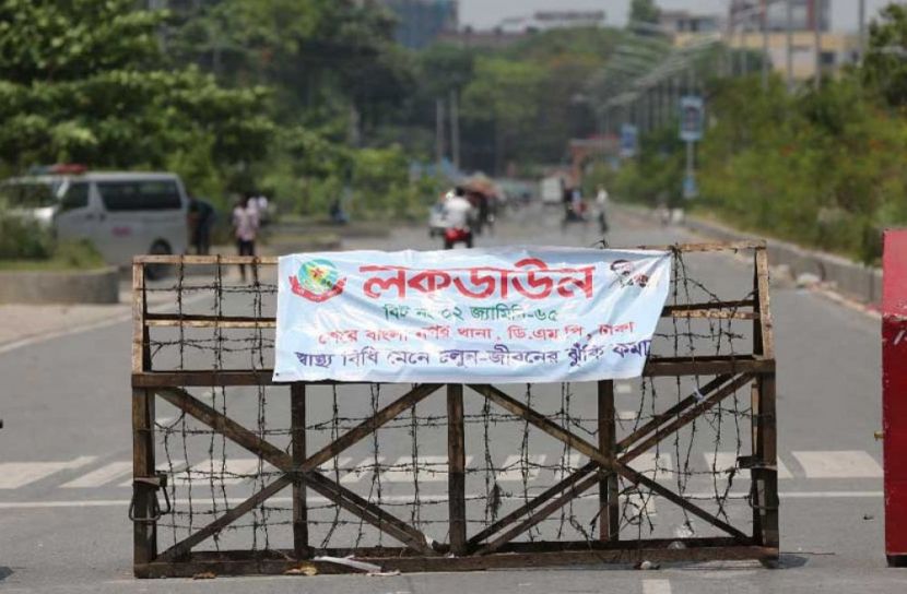 আবারো বাড়লো বিধিনিষেধ