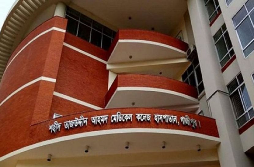 পিসিআর মেশিনে ভাইরাস থাকায় করোনা পরীক্ষা বন্ধ