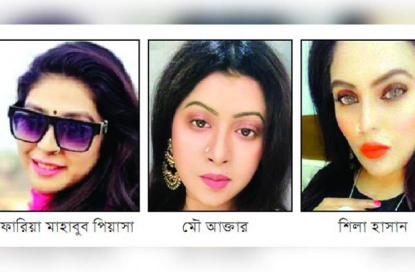 ঢাকা মহানগর পুলিশের সাইবার ক্রাইম বিভাগ সম্প্রতি মডেল ফারিয়া মাহাবুব পিয়াসা, মৌ আক্তার ও অভিনেত্রী শিলা হাসানকে গ্রেফতার করে