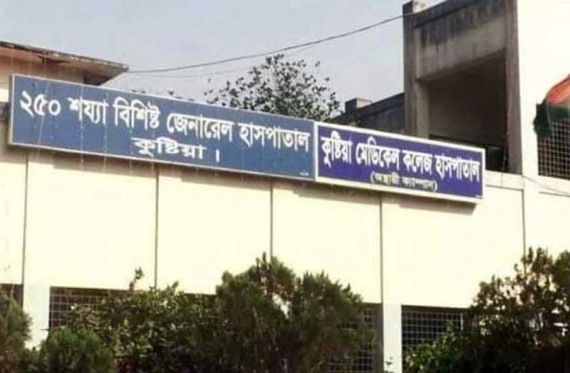 কুষ্টিয়ায় শনাক্তের হার ৩৬ শতাংশ