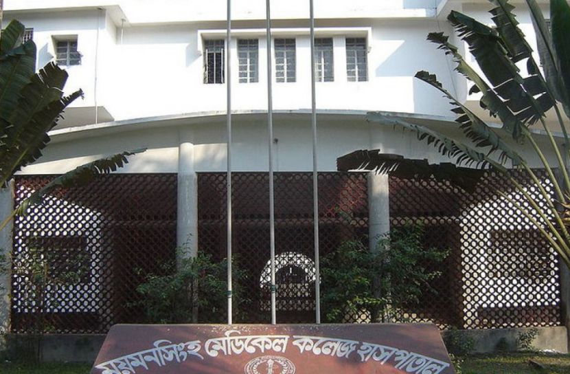মমেকে করোনা ইউনিটে ২২ মৃত্যু