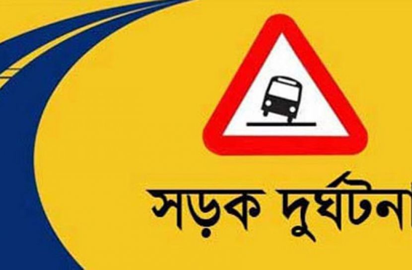 আশাশুনিতে ট্রাকের ধাক্কায় গৃহবধূ নিহত