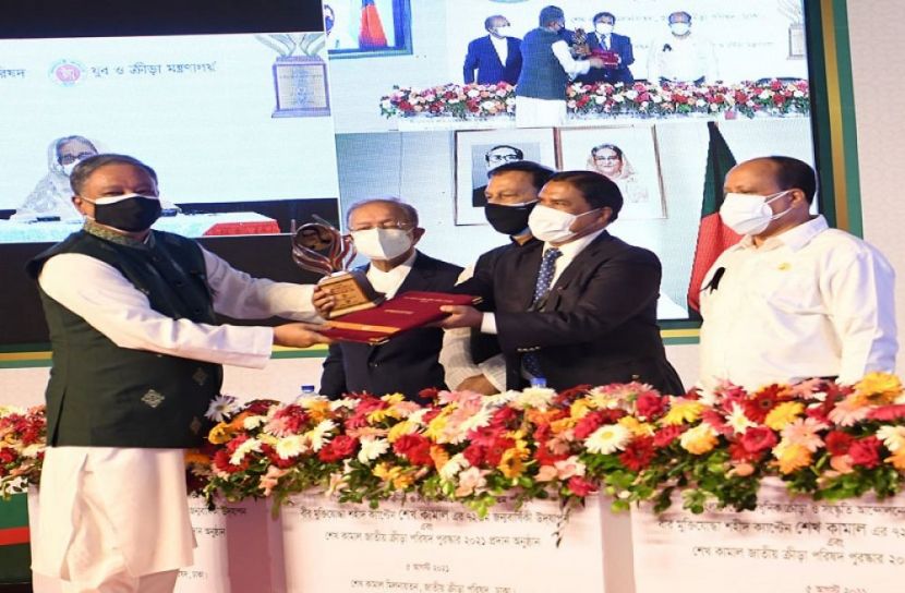 শেখ কামাল জাতীয় ক্রীড়া পুরস্কার পেলেন ১০ ব্যক্তি ও ২ প্রতিষ্ঠান