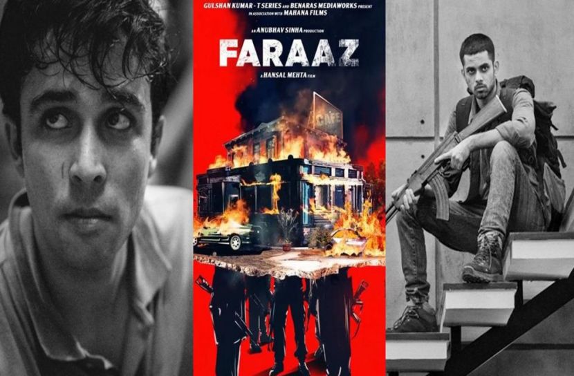 হলি আর্টিজান নিয়ে সিনেমা ‘ফারাজ’