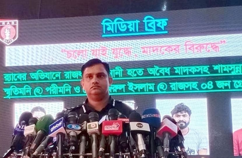 ‘পরীমনিকে মাদক সরবরাহ করতেন রাজ’
