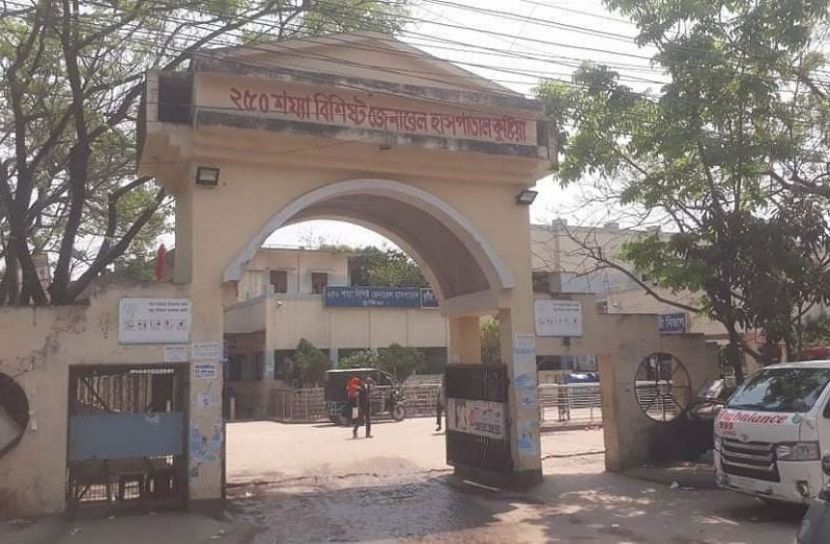 কুষ্টিয়ায় করোনায় ১২ জনের মৃত্যু 