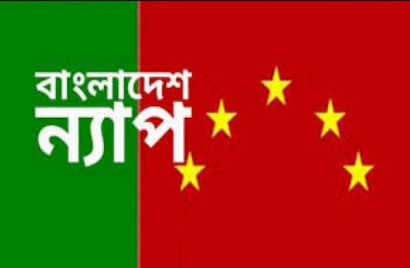 ‘করোনা-ডেঙ্গু প্রতিরোধে প্রয়োজন কার্যকর পদক্ষেপ’