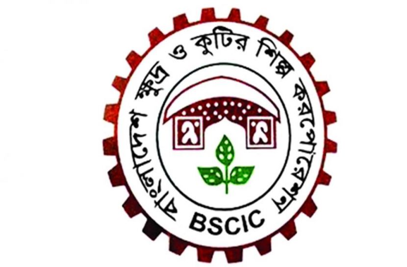 ১৬ আগস্ট থেকে অনলাইন পণ্য মেলা শুরু
