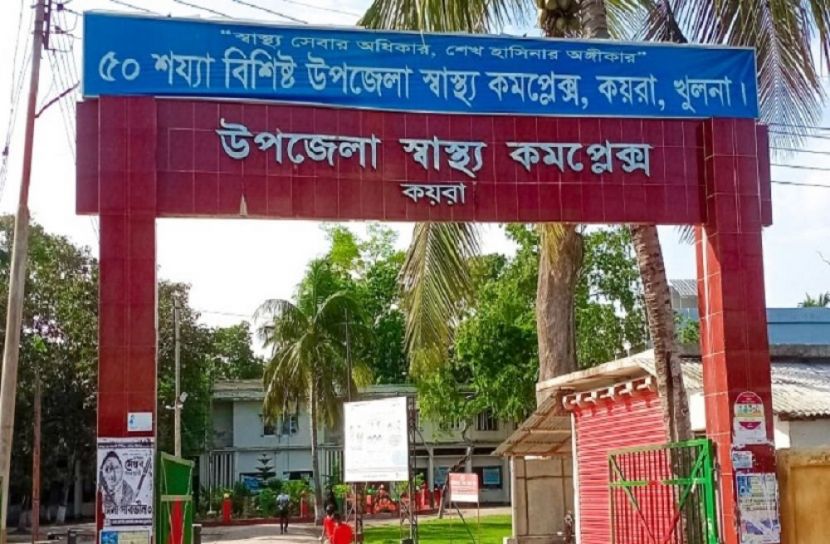 কয়রা উপজেলায় ২১ বুথে গণটিকার ব্যবস্থা 