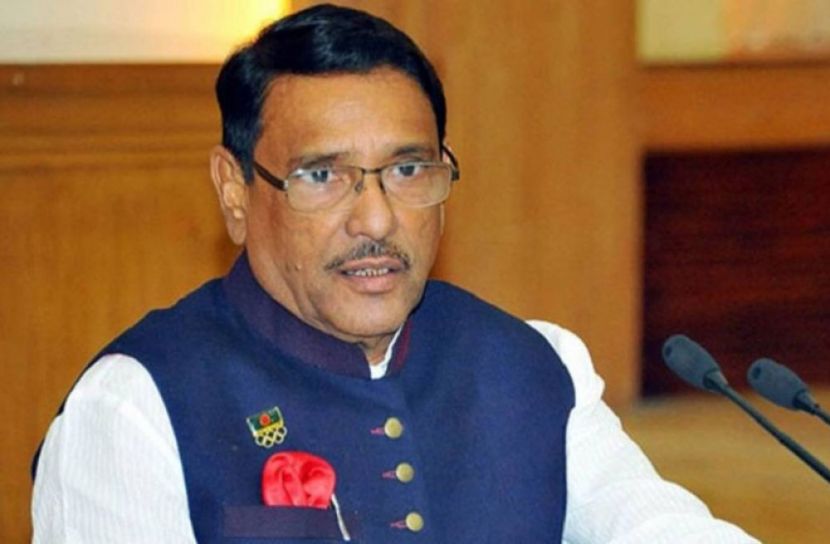 ‘বঙ্গবন্ধুর সহযোদ্ধা ছিলেন বেগম মুজিব’