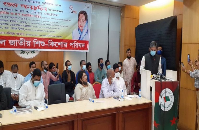 সংগ্রামে, সঙ্কটে নির্ভীক সহযাত্রী ছিলেন বঙ্গমাতা