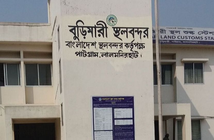 বুড়িমারী স্থলবন্দরে সিঅ্যান্ডএফ এজেন্টদের পাল্টাপাল্টি কমিটি
