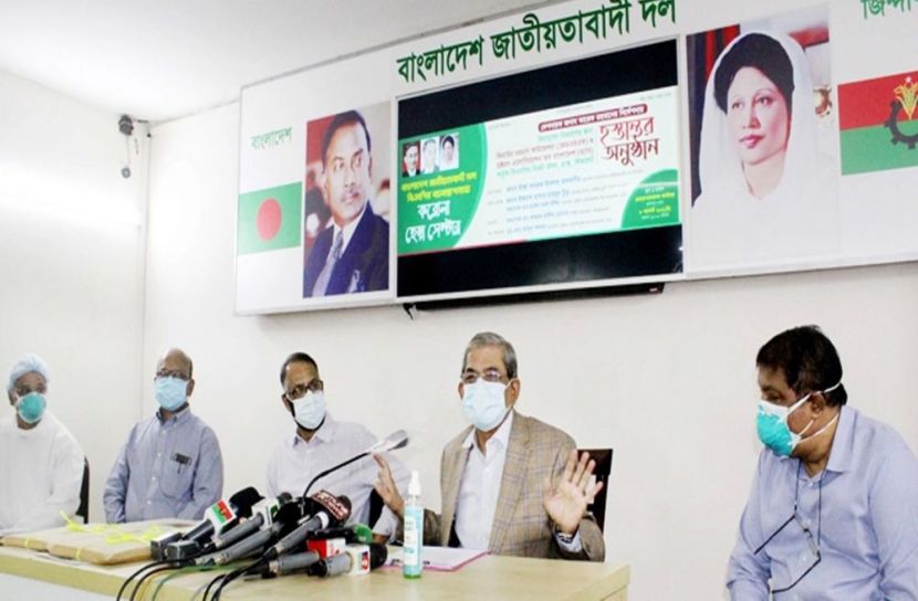 ‘গণটিকাও দলীয়করণ করছে সরকার’