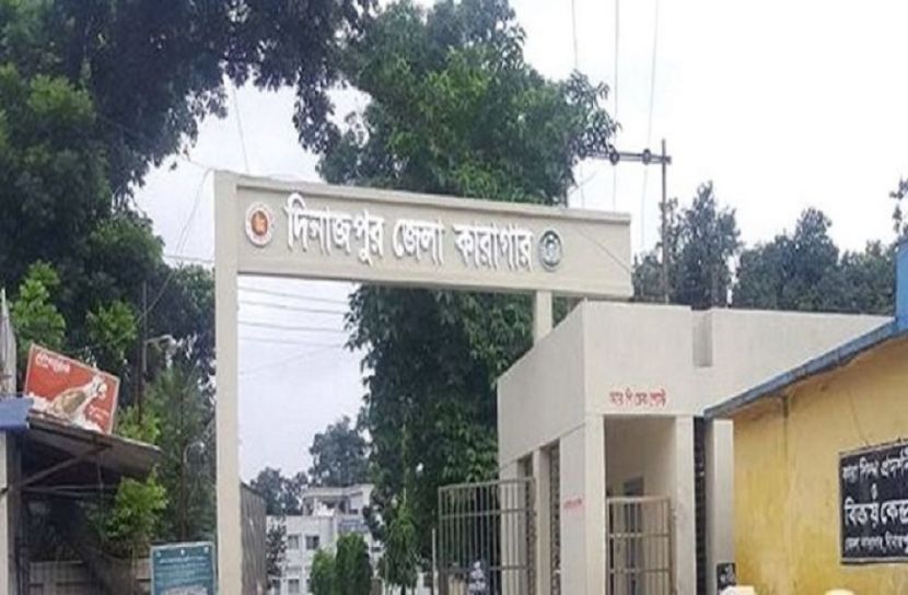 কারাগারে যাবজ্জীবন সাজাপ্রাপ্ত কয়েদির মৃত্যু