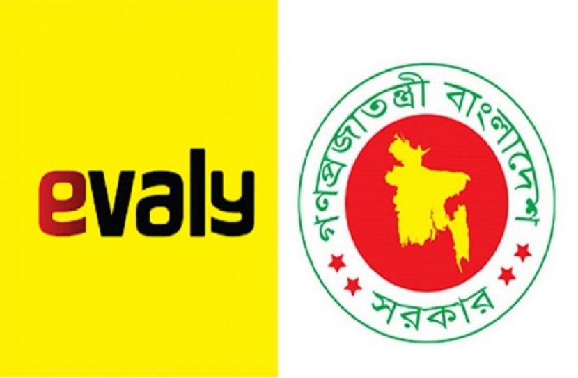কী আছে ইভ্যালির ভাগ্যে